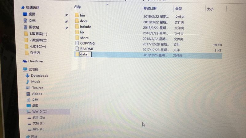 下水道疏通流程规范书