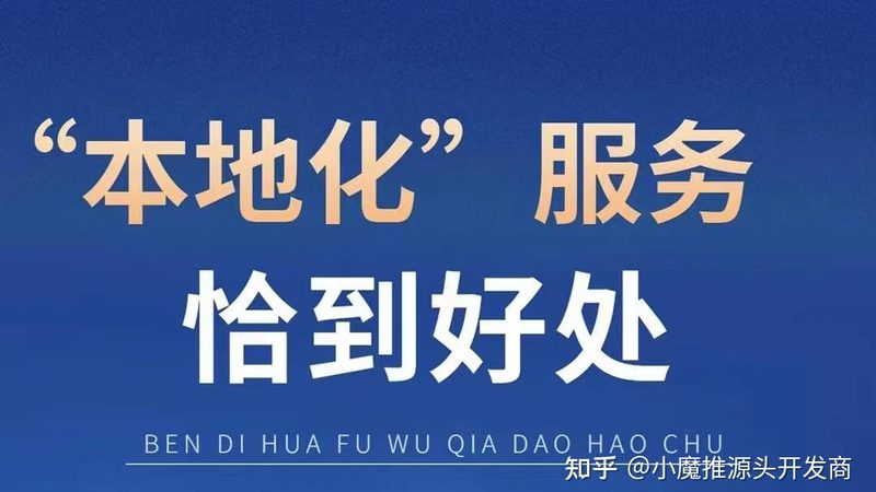 一般来说，楼层费的计算方式有以下几种：