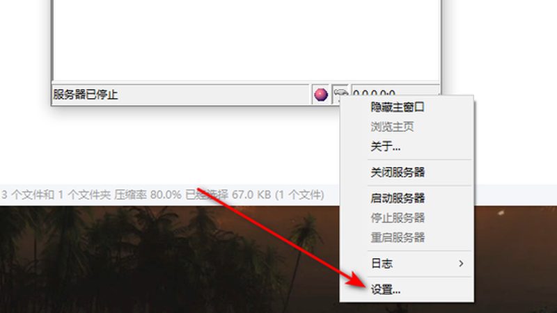 冰箱维修费用揭秘：常见故障与价格分析