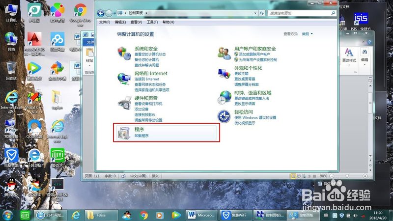 地下室防水补漏，价格与质量如何平衡？**