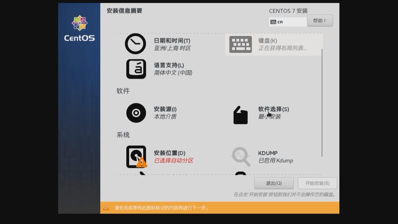 上海月嫂公司哪家正规