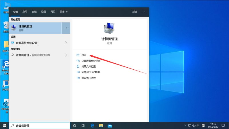 热水器维修，如何快速找到附近师傅？**