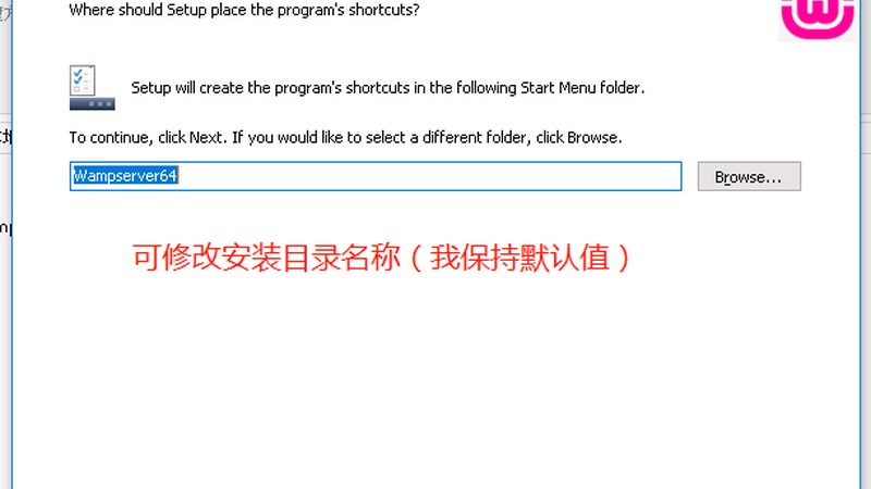 小标题：一、家电维修行业现状