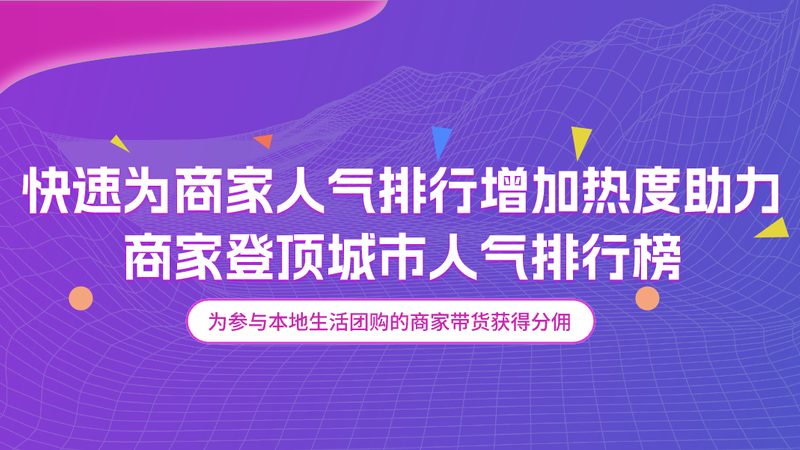 月嫂中介费谁出