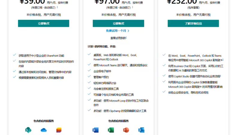 在成都，消费者可以通过以下电话预约家电维修上门服务：