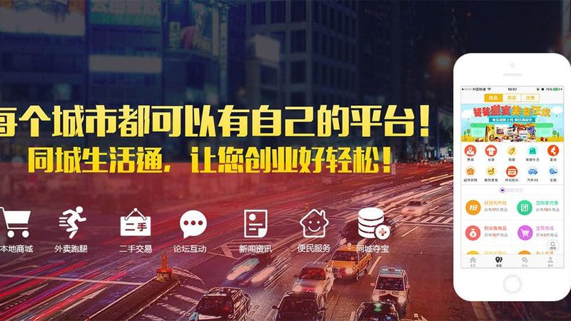 开荒保洁验收，这些标准你了解吗？**