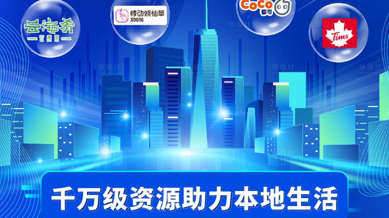 在挑选育儿嫂时，新手爸妈可以从以下几个方面进行考虑：