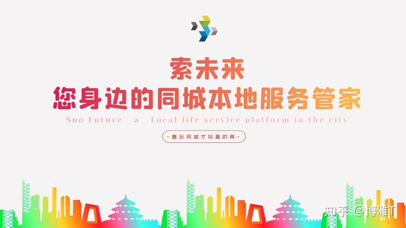 小标题：一、下水道疏通设备概述
