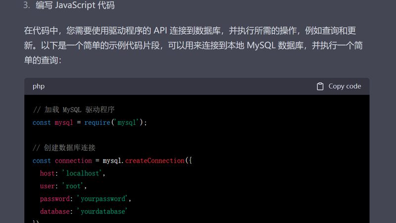 月嫂培训费用：揭秘影响价格的关键因素