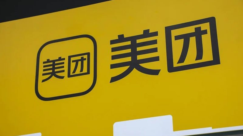 成都化粪池清理：如何选择专业可靠的清理公司**
