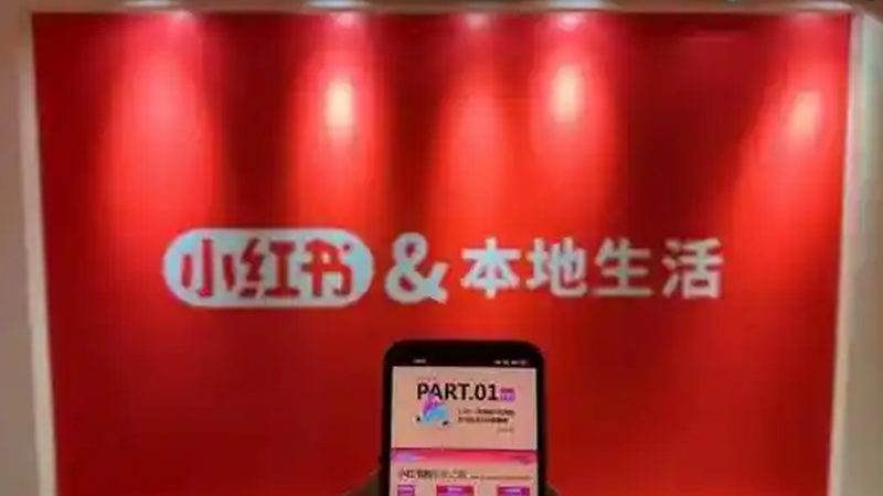 住家保姆日常作息表：揭秘高效家务管理的秘诀