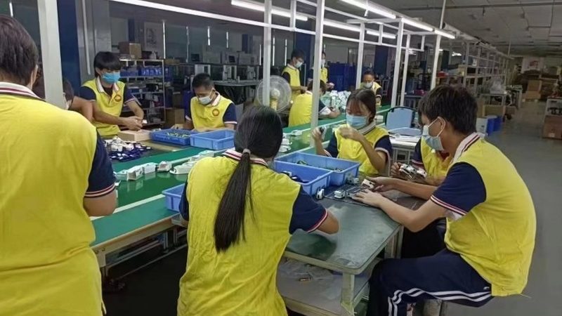 河北商贸有限公司