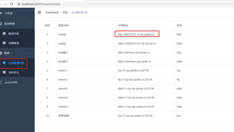 马桶疏通吸盘：如何选择合适的工具？**